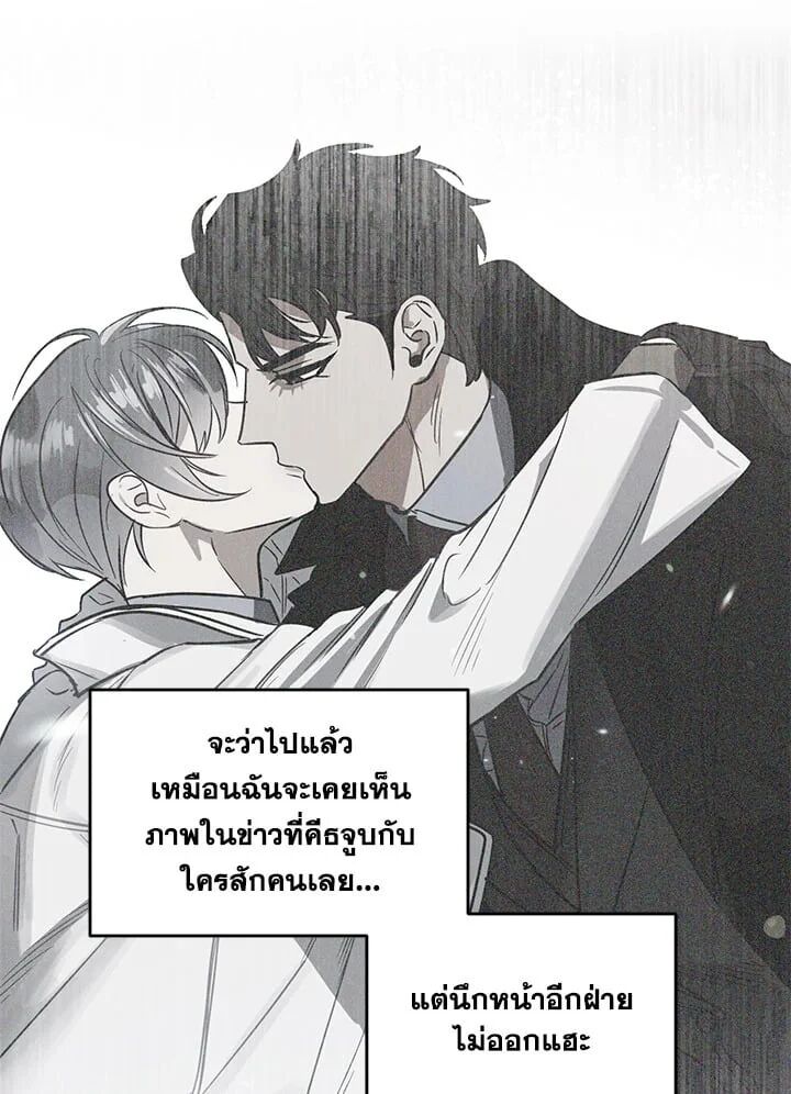 หน้า 58