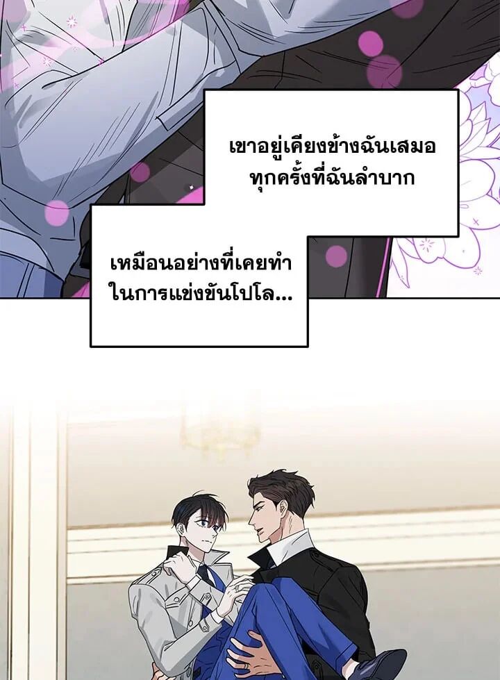 หน้า 74