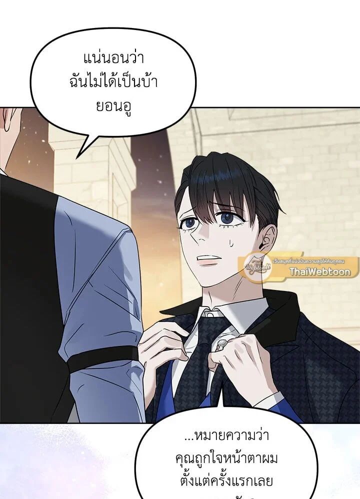 หน้า 78