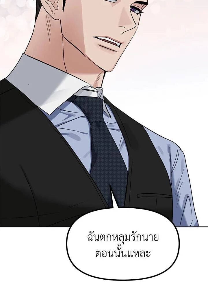 หน้า 89