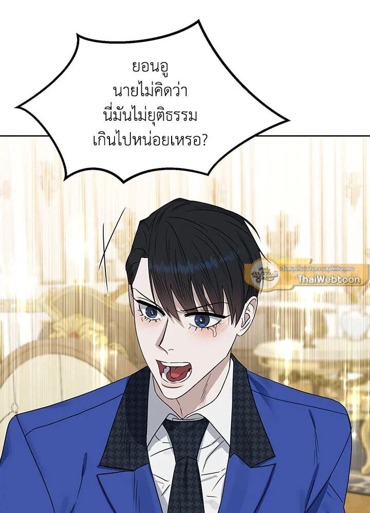 หน้า 73