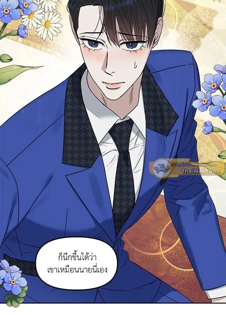 หน้า 60