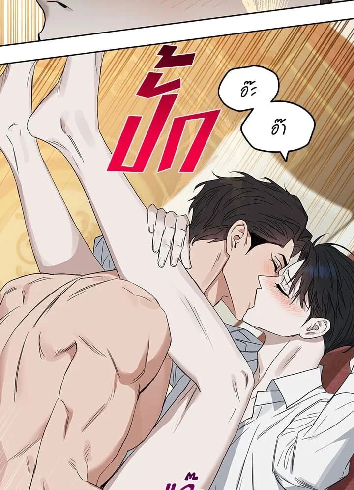 หน้า 55