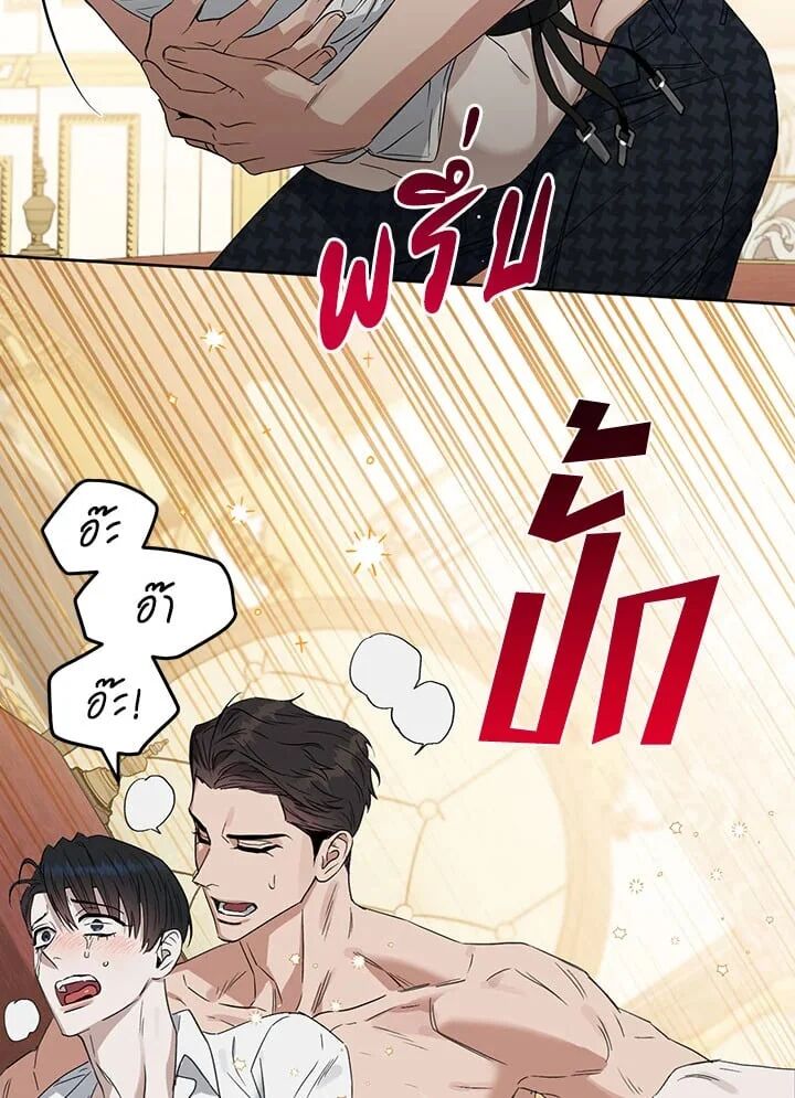 หน้า 58