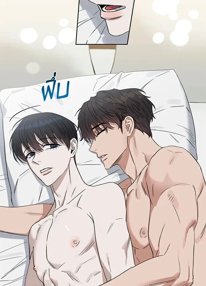 หน้า 48