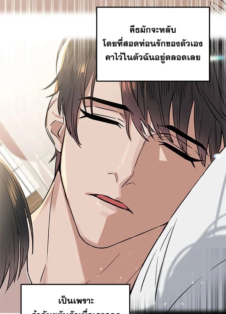 หน้า 52