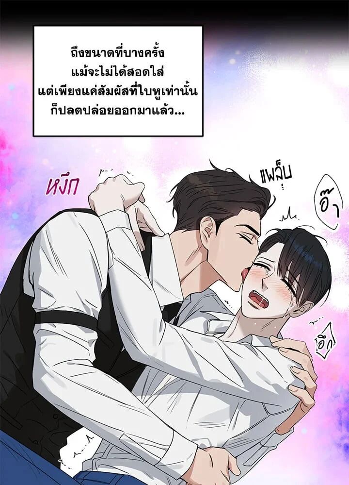 หน้า 31