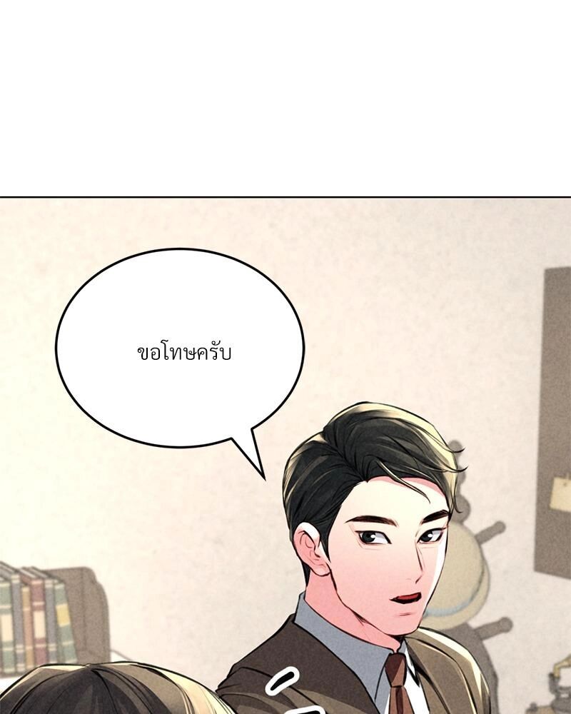หน้า 90