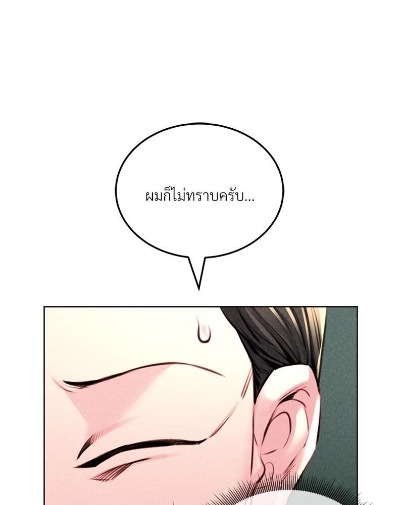 หน้า 95