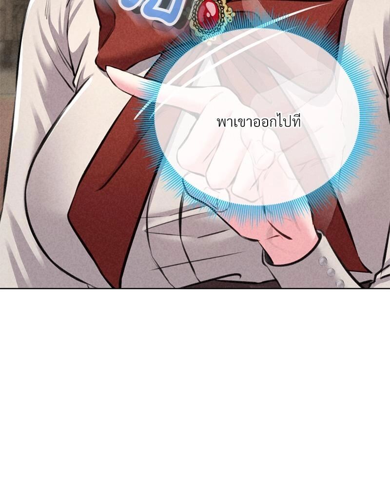 หน้า 104
