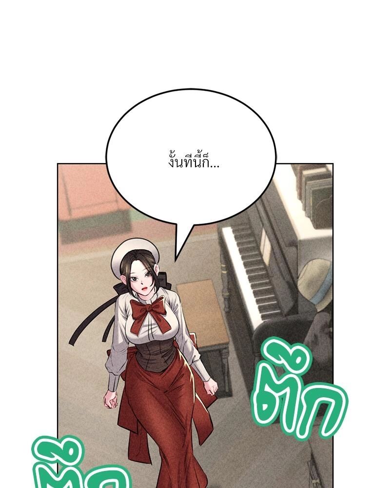 หน้า 115