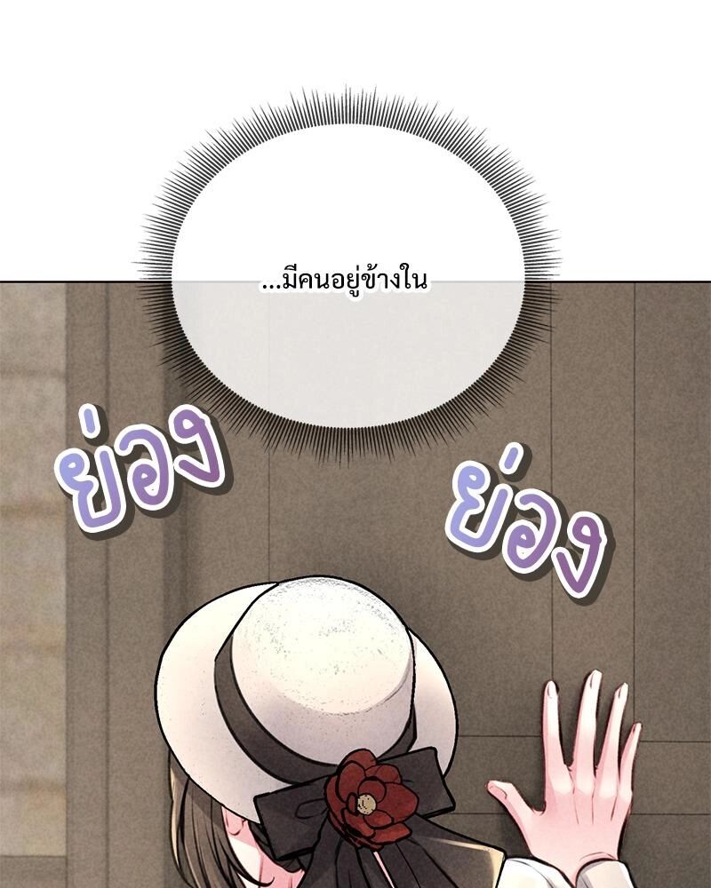 หน้า 123
