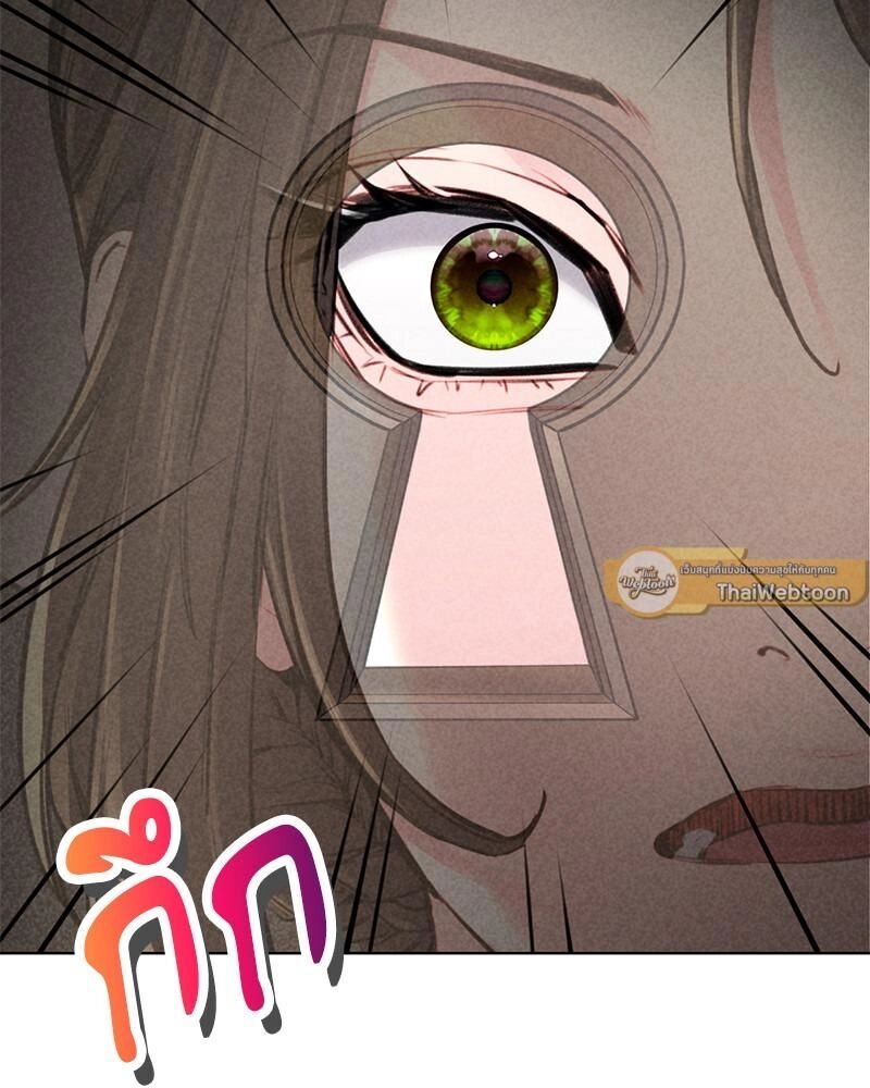 หน้า 130