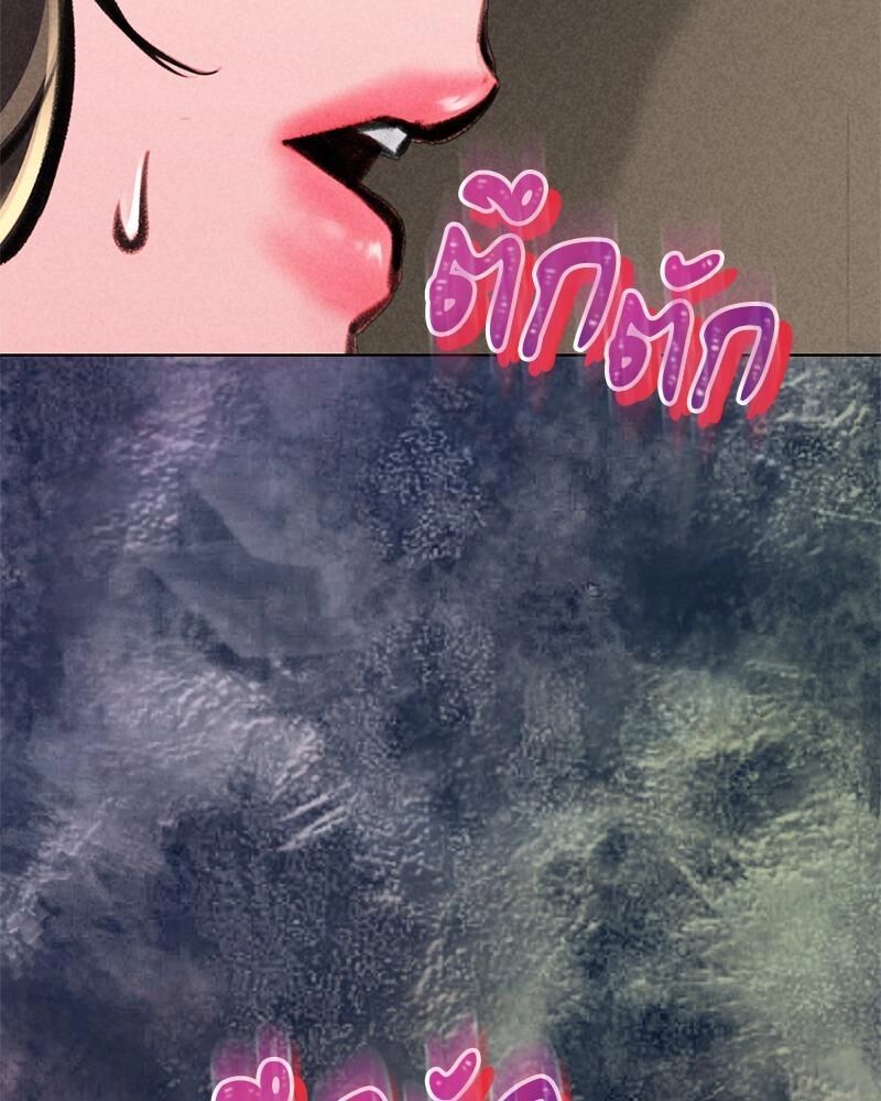 หน้า 154