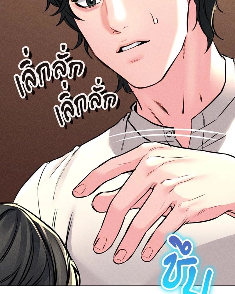 หน้า 91