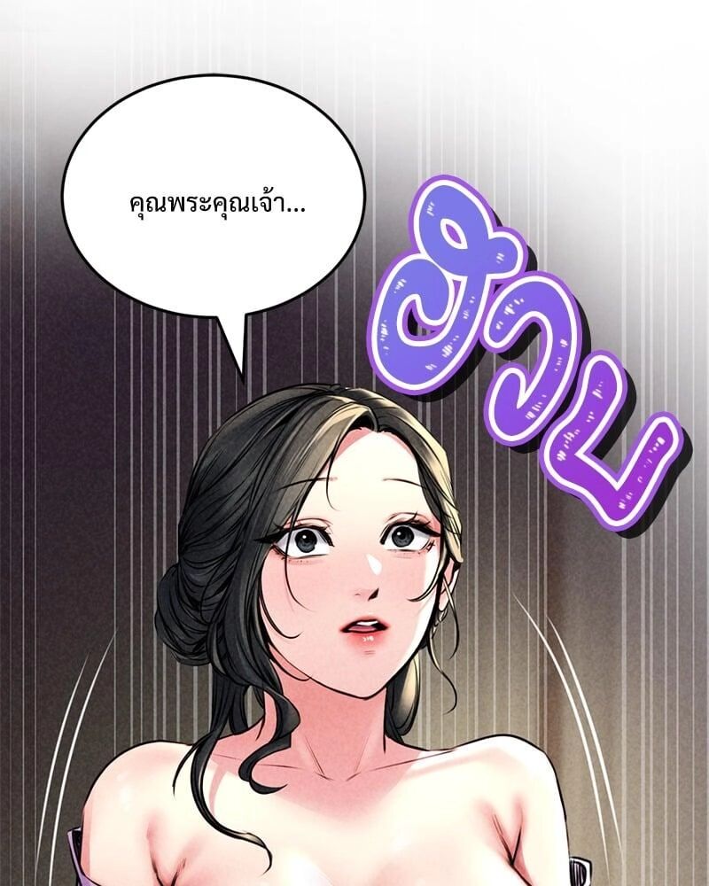 หน้า 107