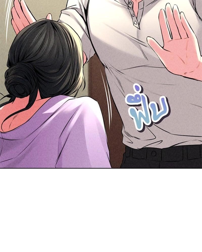 หน้า 111