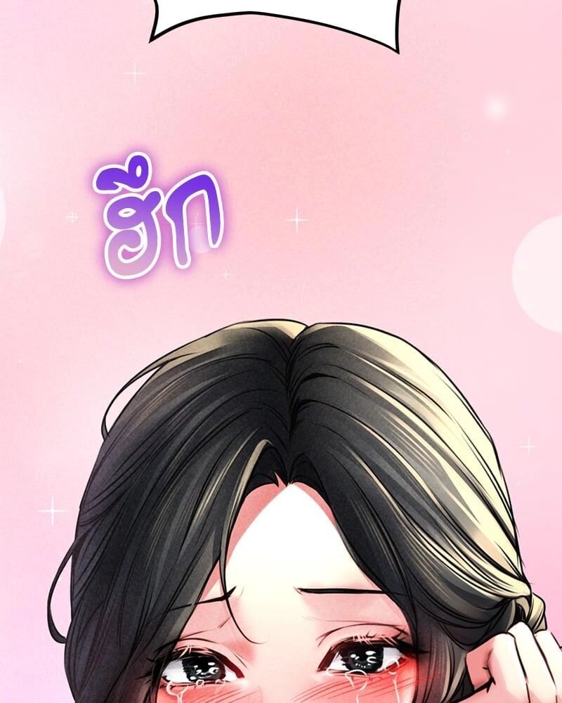 หน้า 114