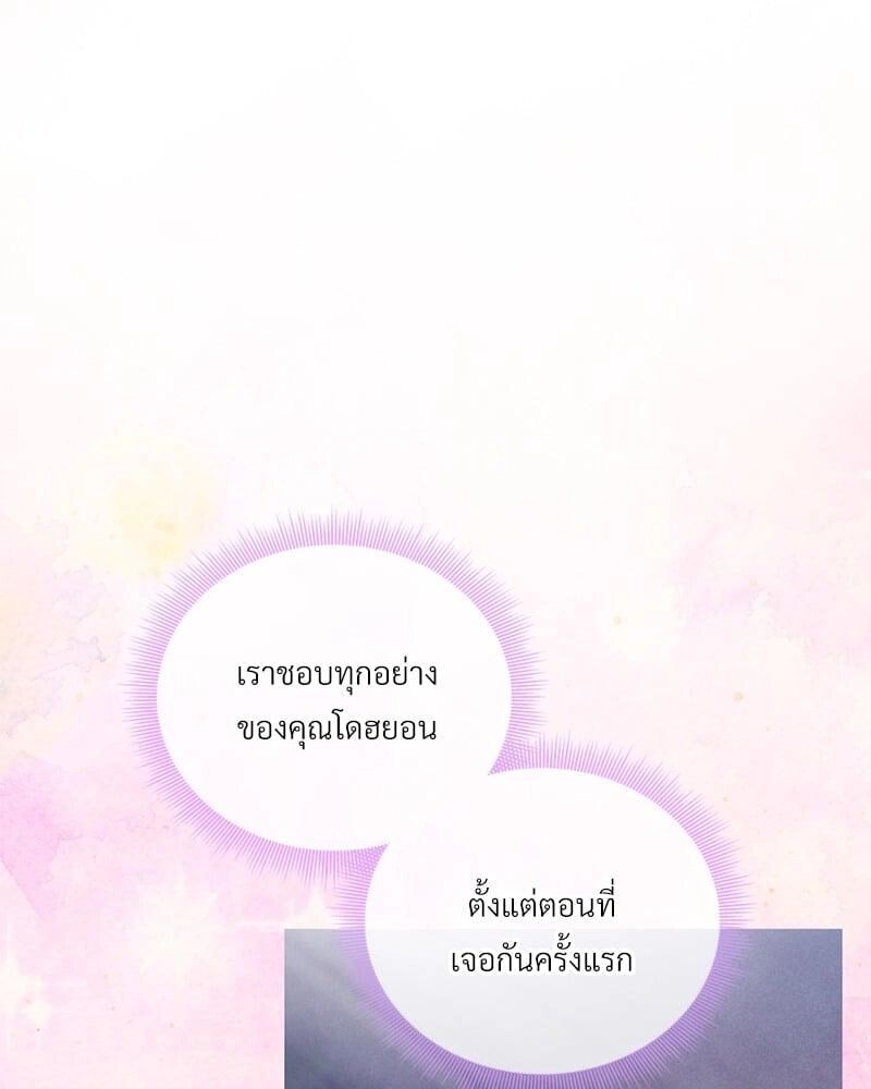 หน้า 117