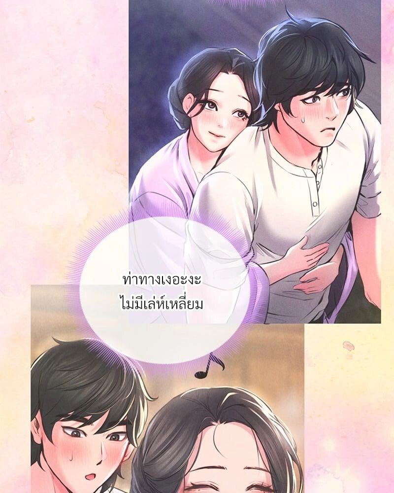หน้า 118