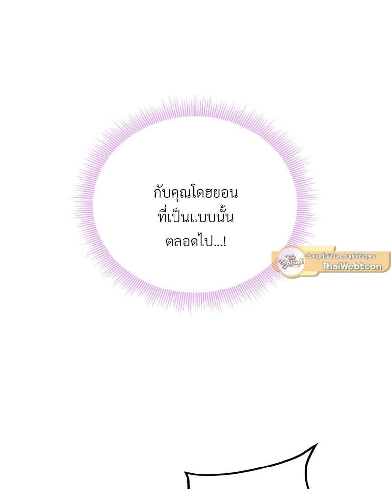 หน้า 122