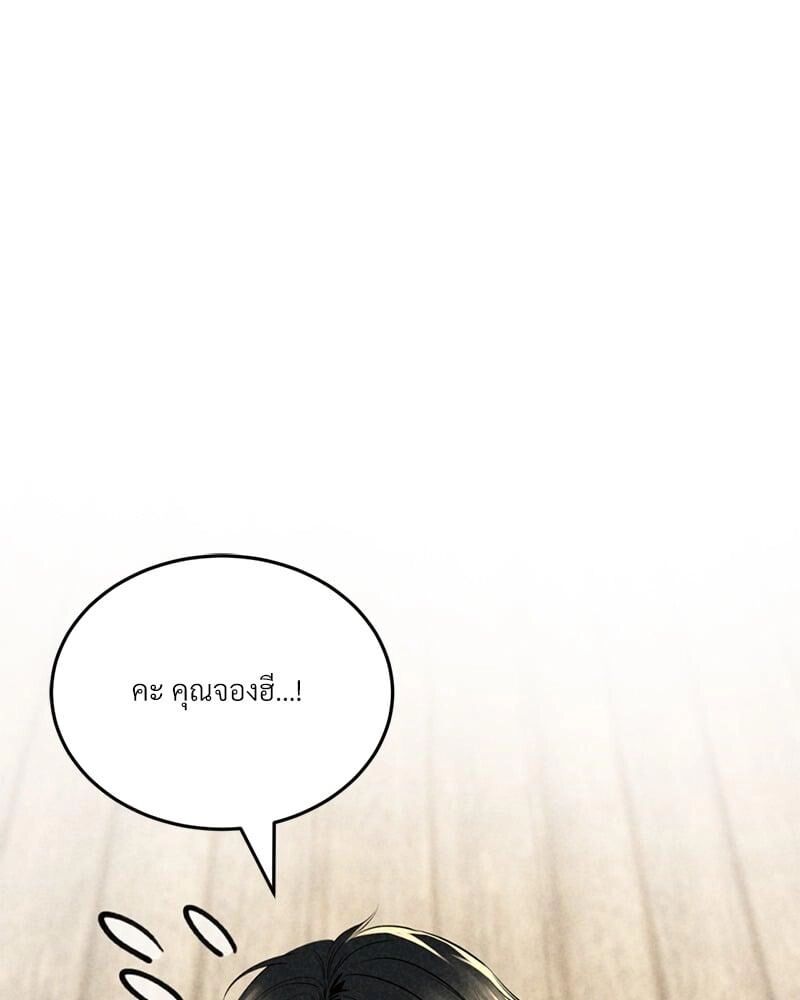 หน้า 126