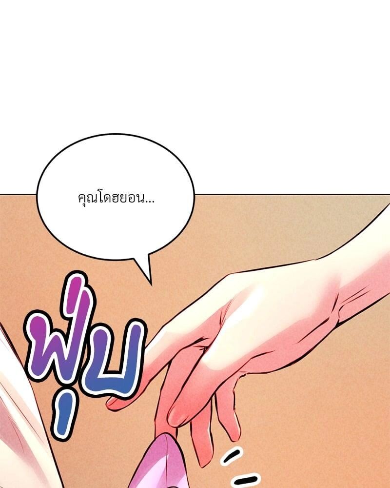 หน้า 129