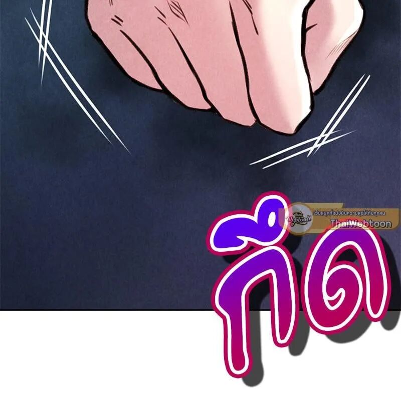 หน้า 91