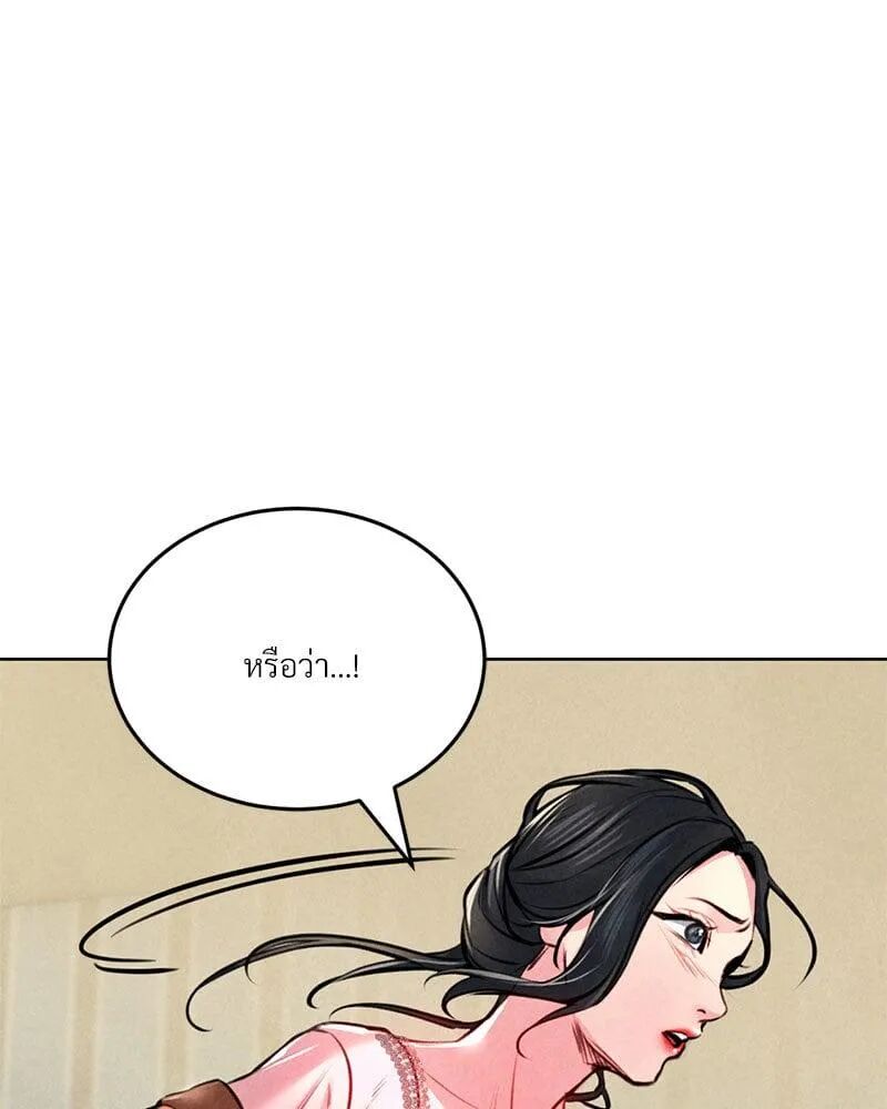 หน้า 98