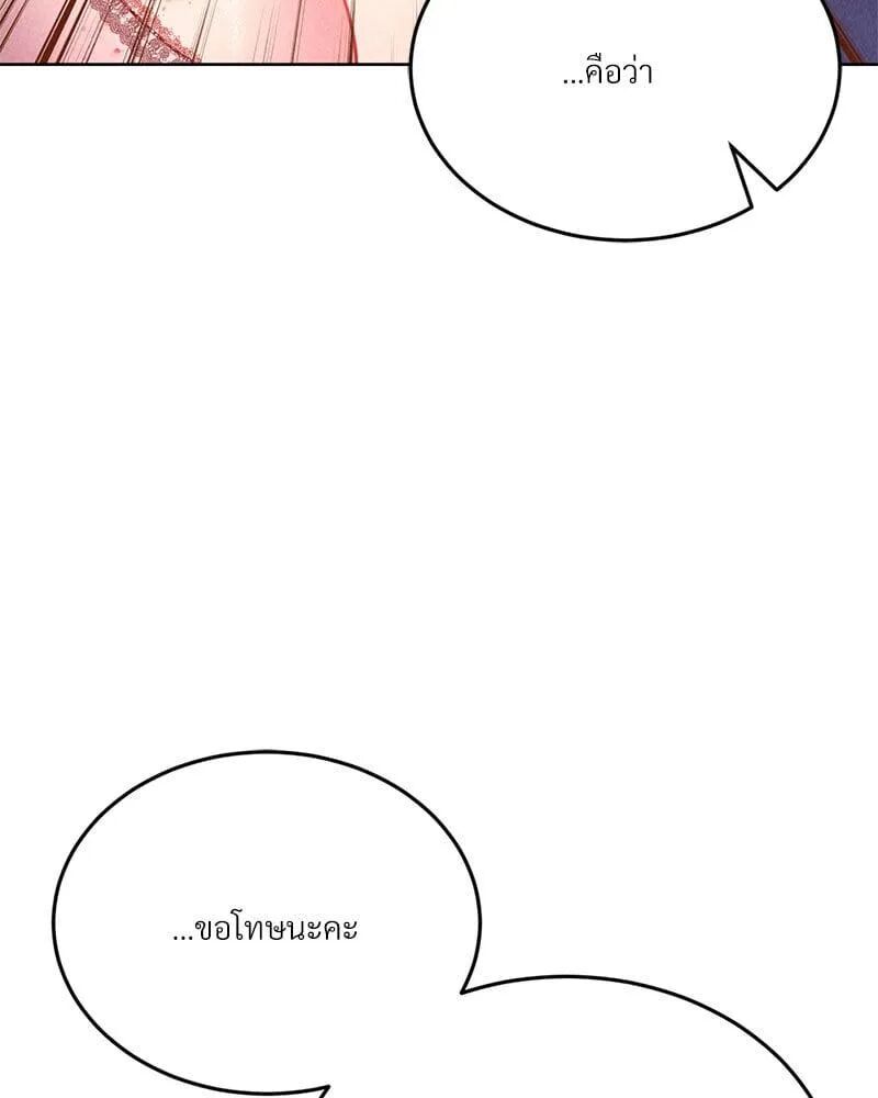 หน้า 114