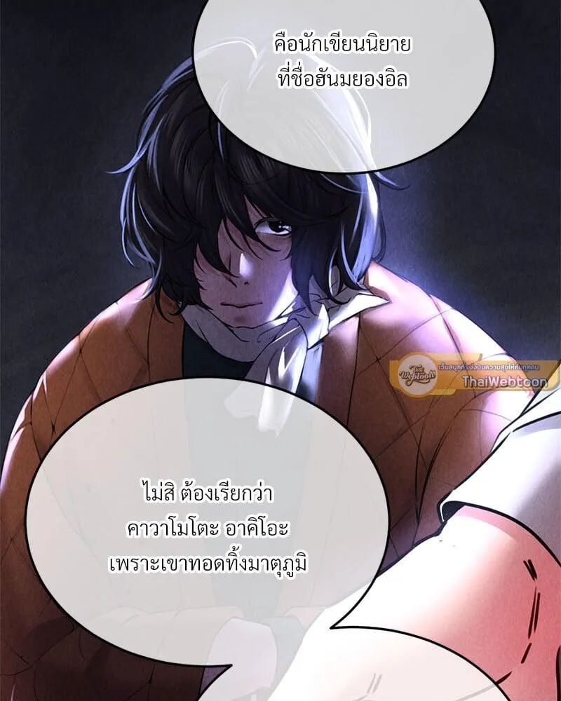 หน้า 118
