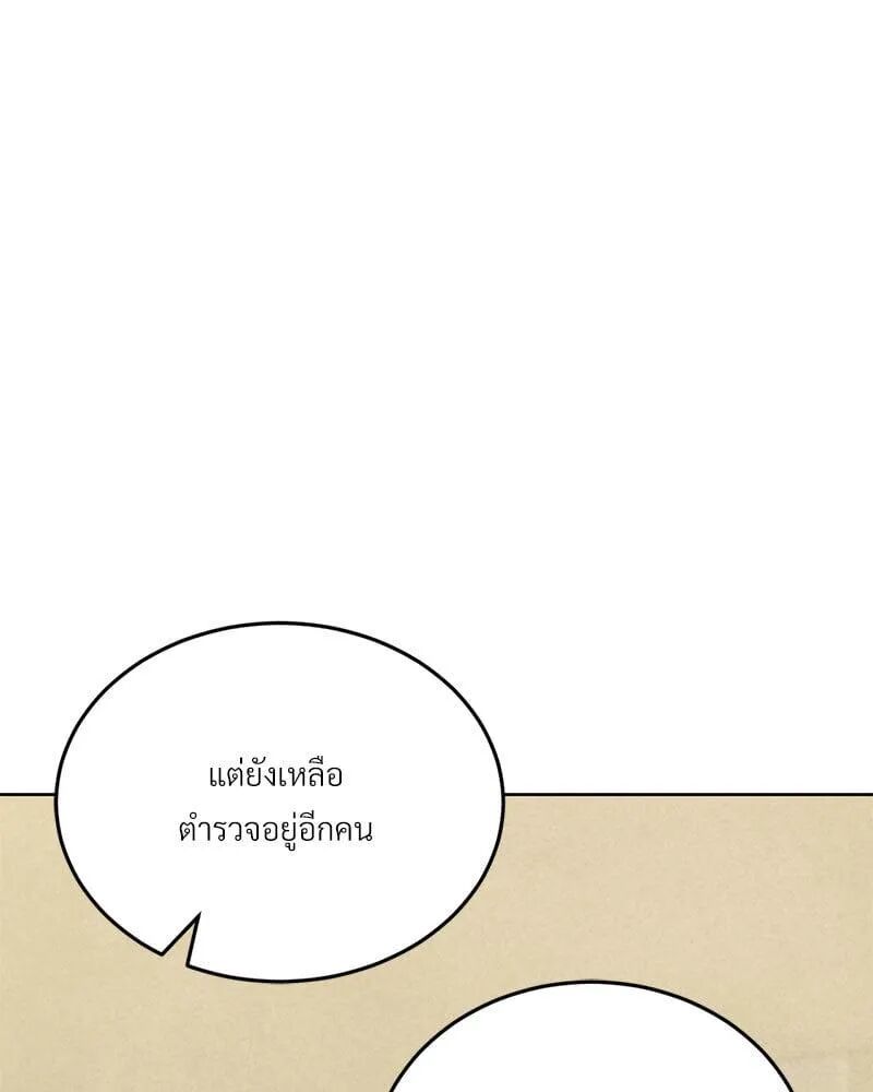 หน้า 135