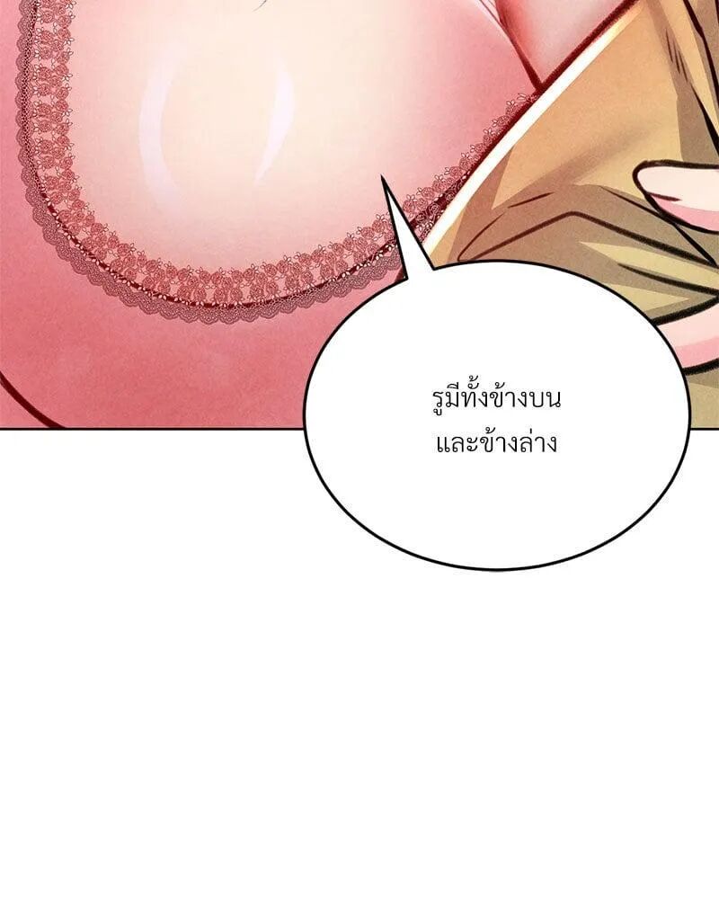 หน้า 178