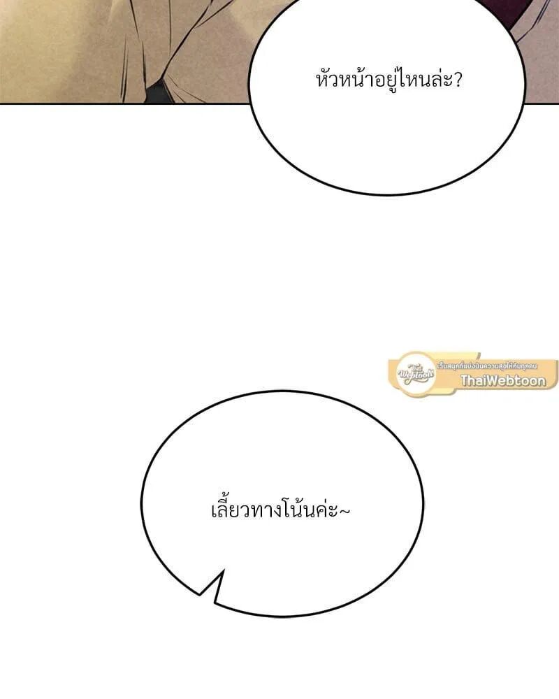 หน้า 190