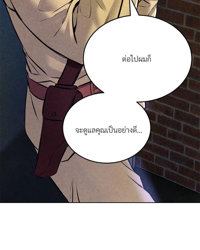 หน้า 195