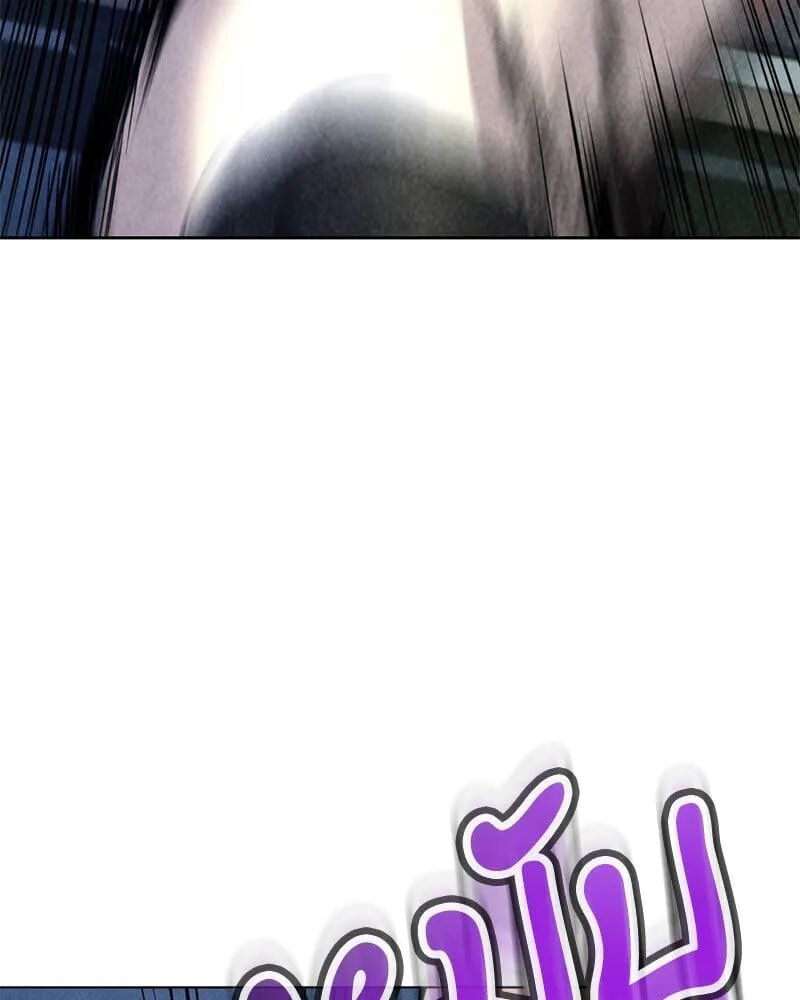 หน้า 213