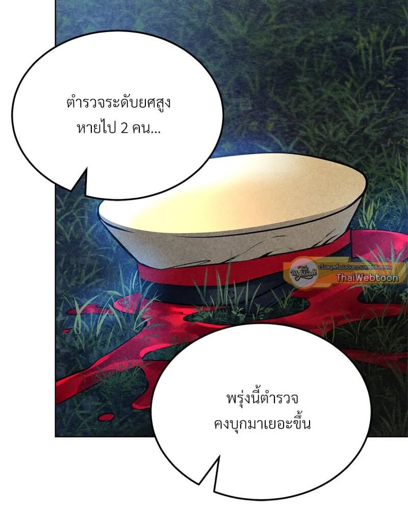 หน้า 89