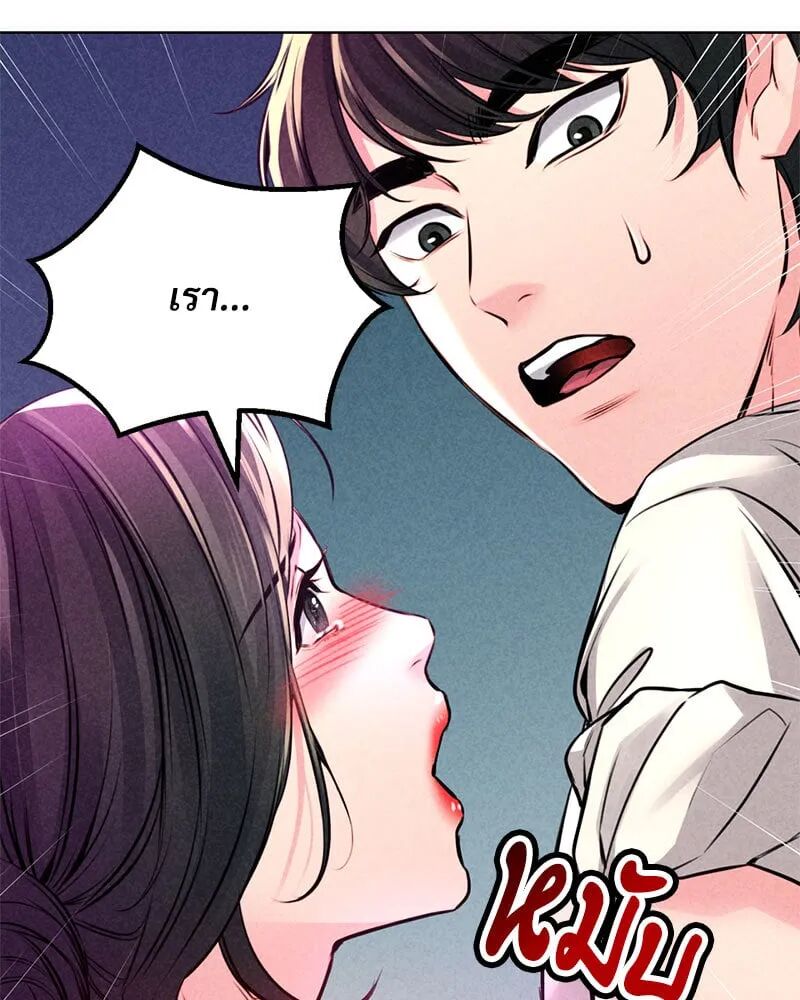 หน้า 91
