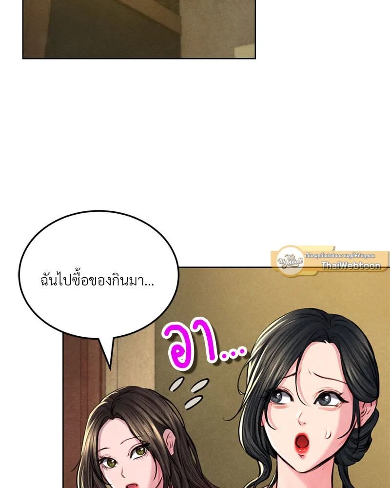 หน้า 107