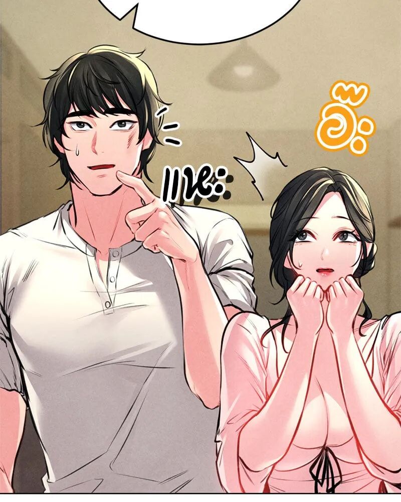 หน้า 113