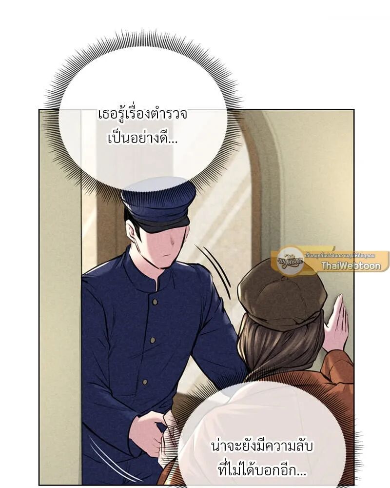 หน้า 125