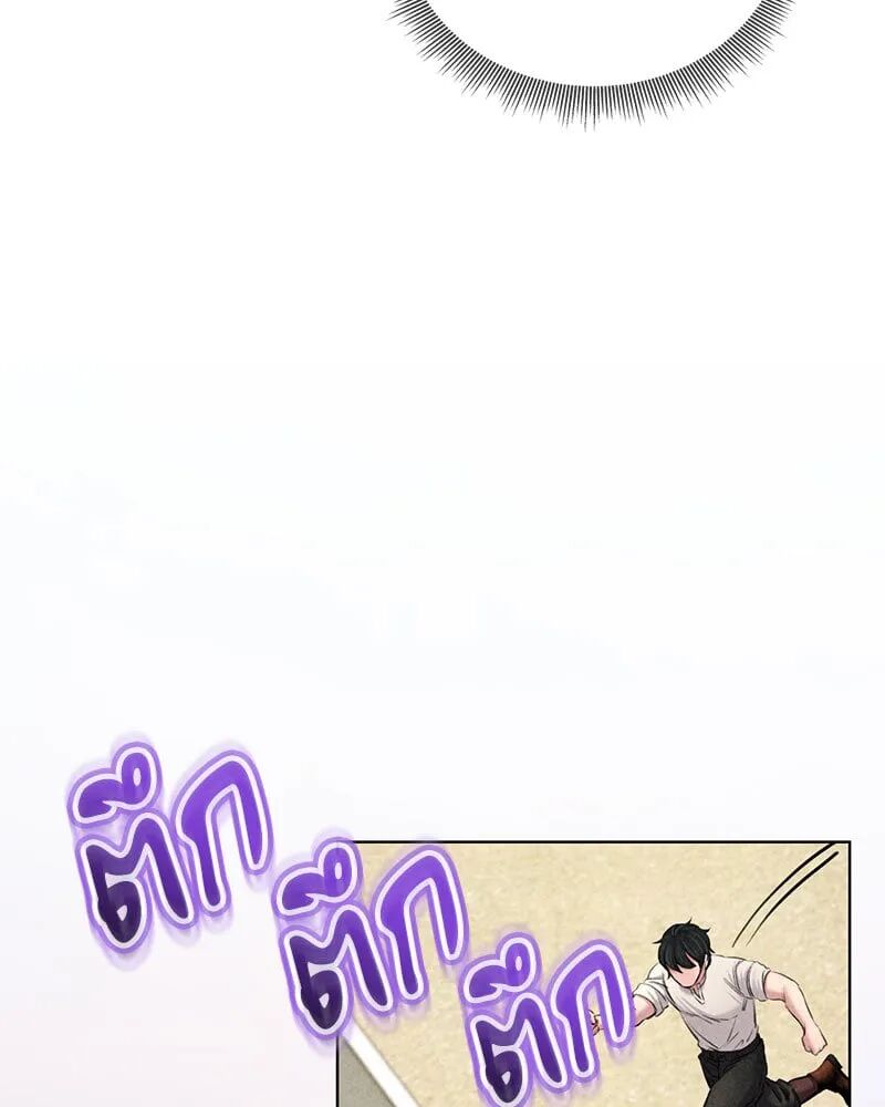 หน้า 126