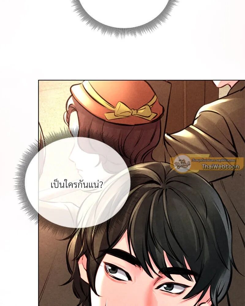 หน้า 134