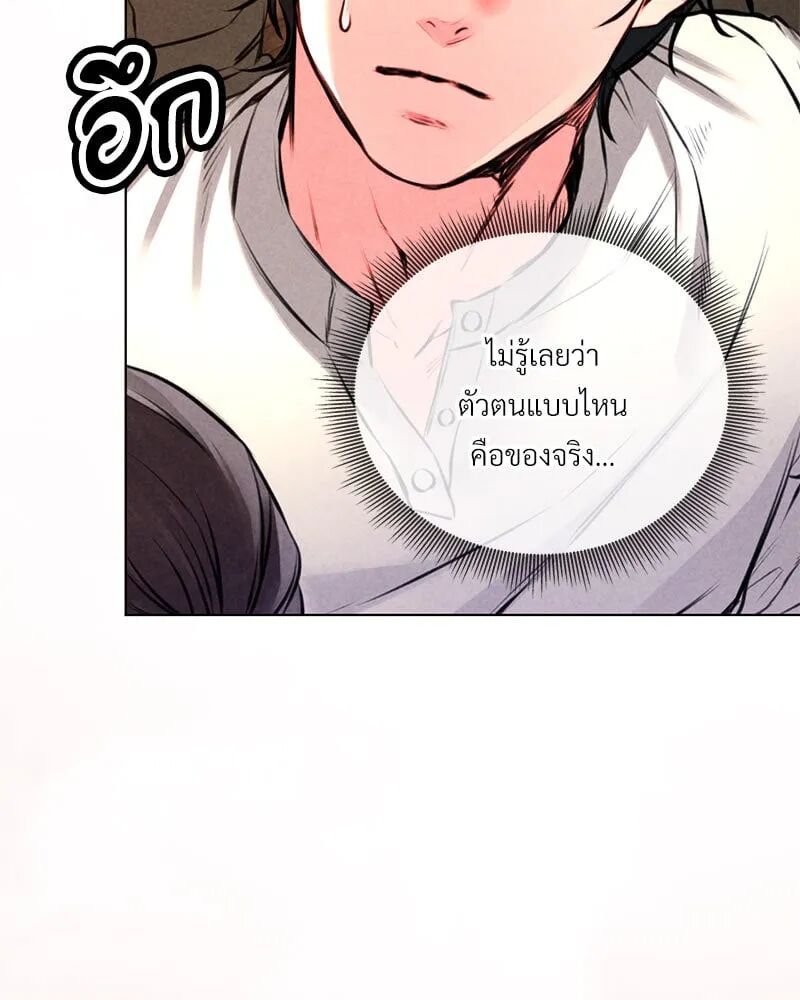 หน้า 135