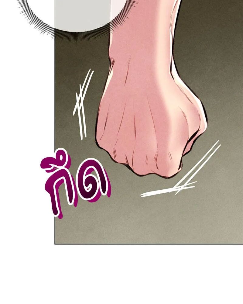 หน้า 148