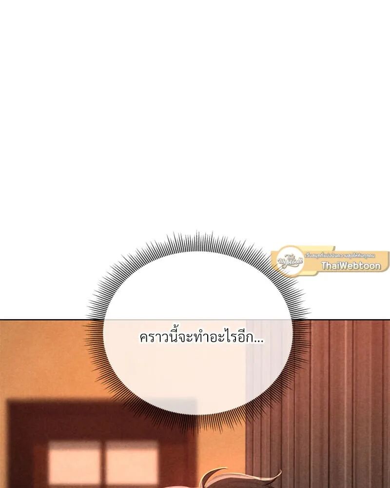 หน้า 152