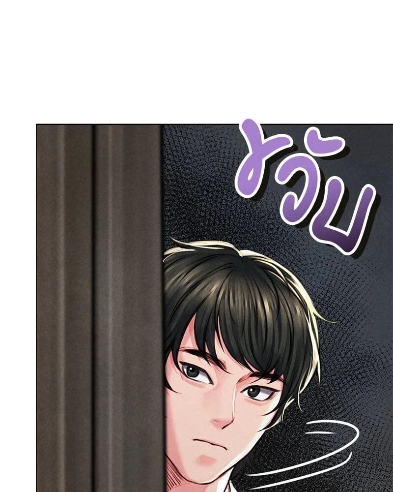 หน้า 155