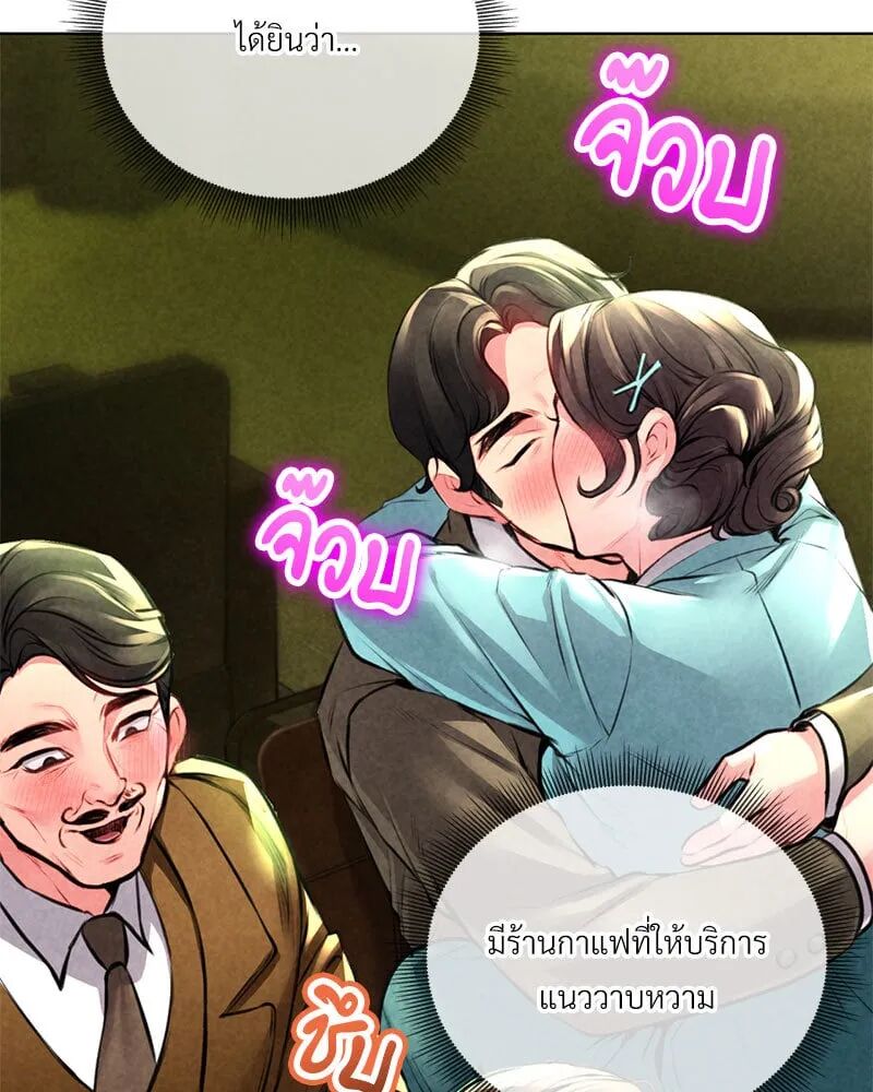 หน้า 163