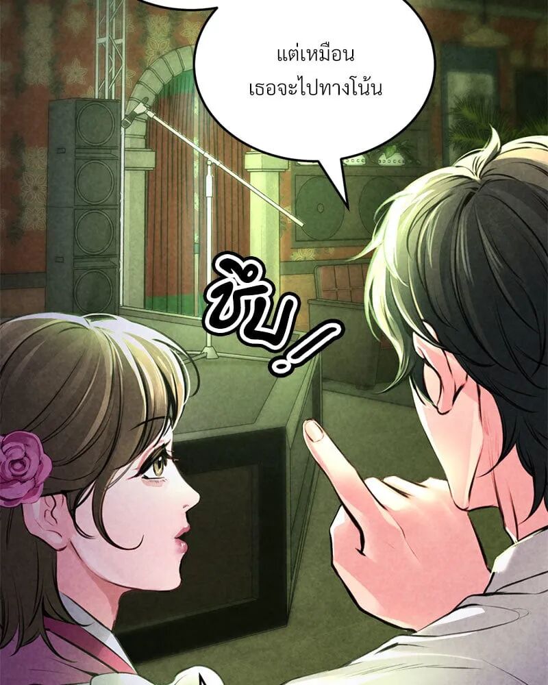 หน้า 168