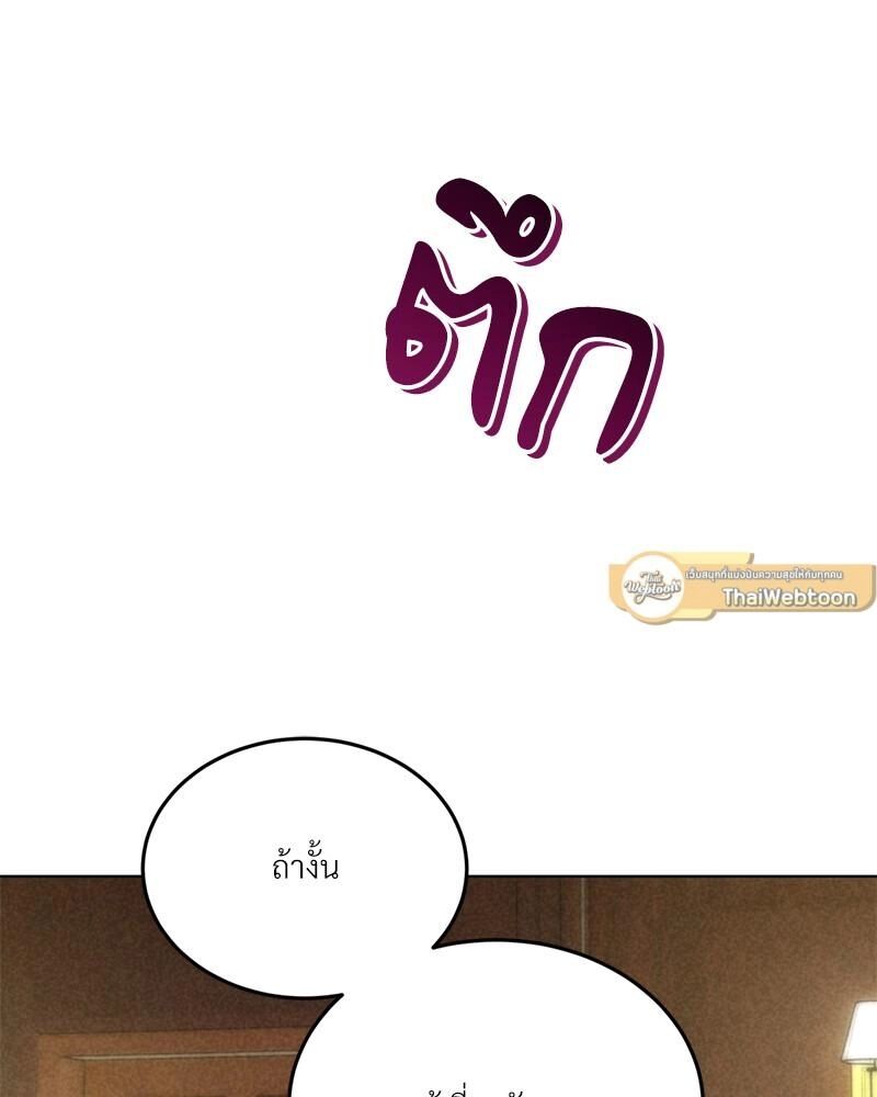 หน้า 95